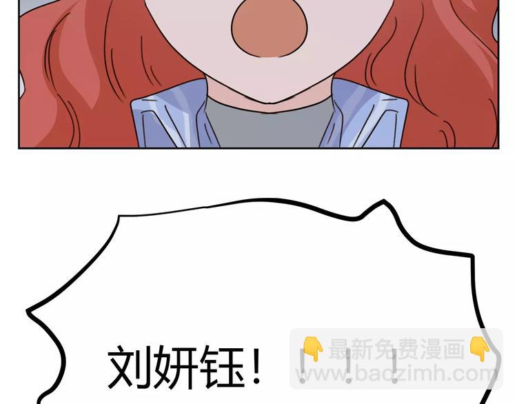 第31话 她的出现(1/3)-第114话