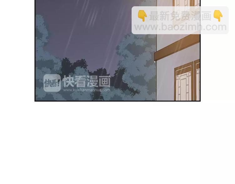 第31话 她的出现(1/3)-第114话