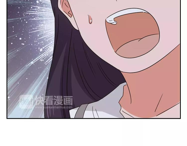 第33话 不美好的初恋(1/3)-第116话