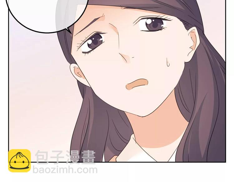 第35话 是羡慕还是嫉妒(1/3)-第118话