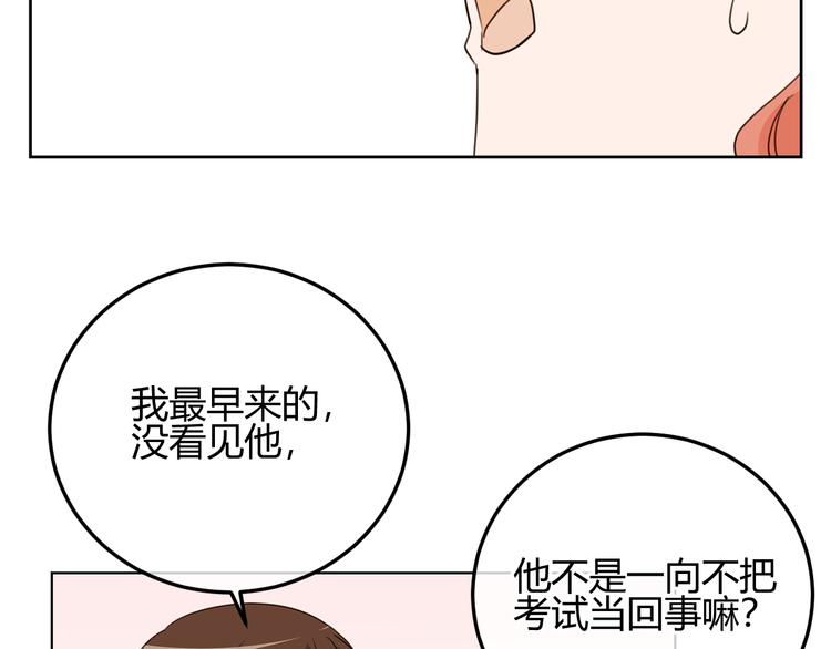 第37话 重伤(1/4)-第120话