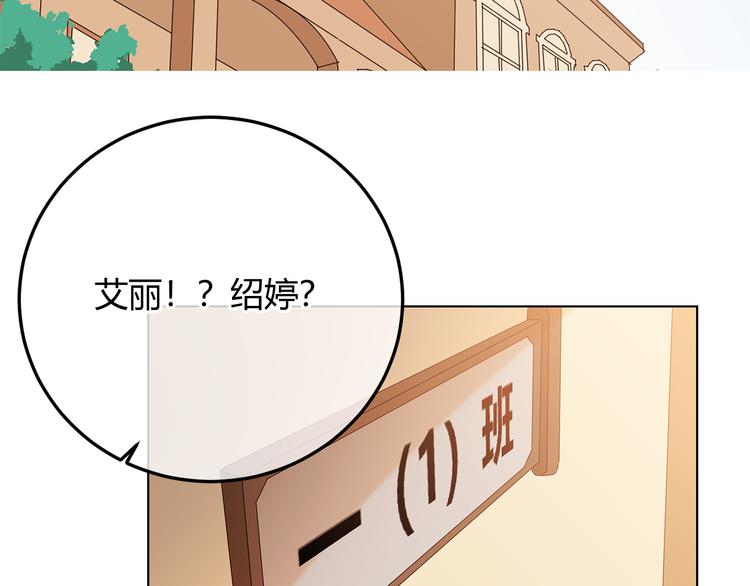 第37话 重伤(1/4)-第120话