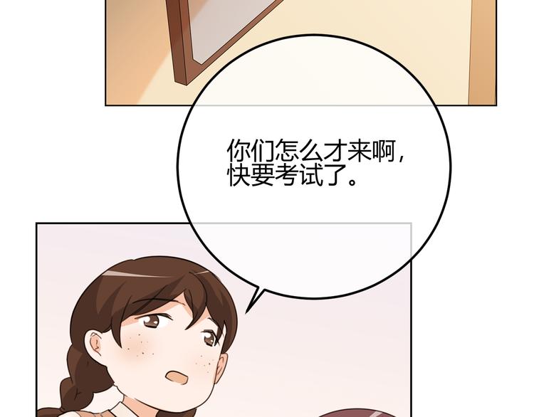 第37话 重伤(1/4)-第120话
