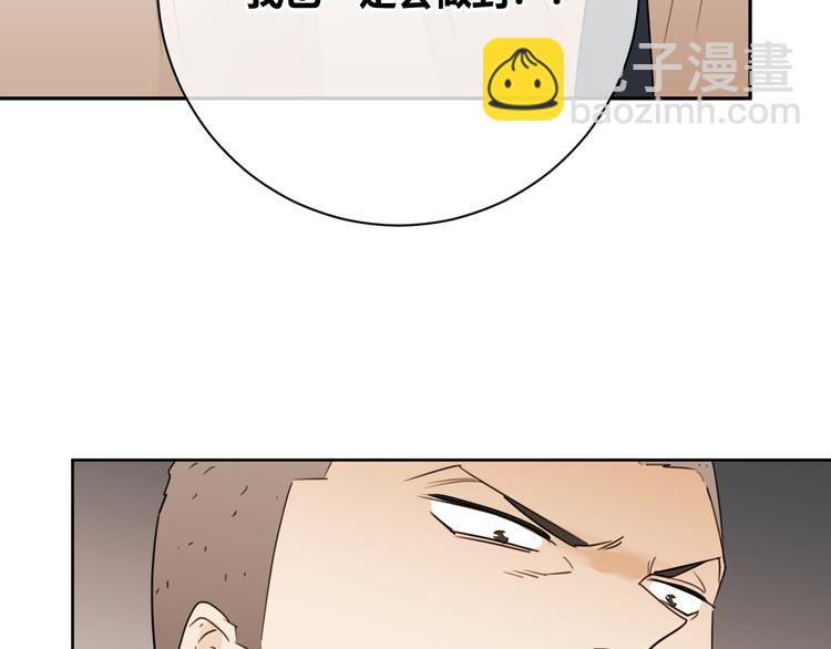 第41话 真实(1/2)-第124话