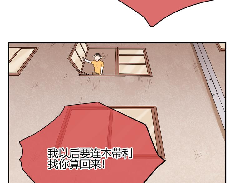 第41话 真实(1/2)-第124话