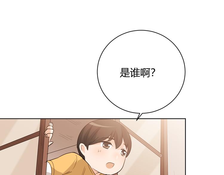 第41话 真实(1/2)-第124话