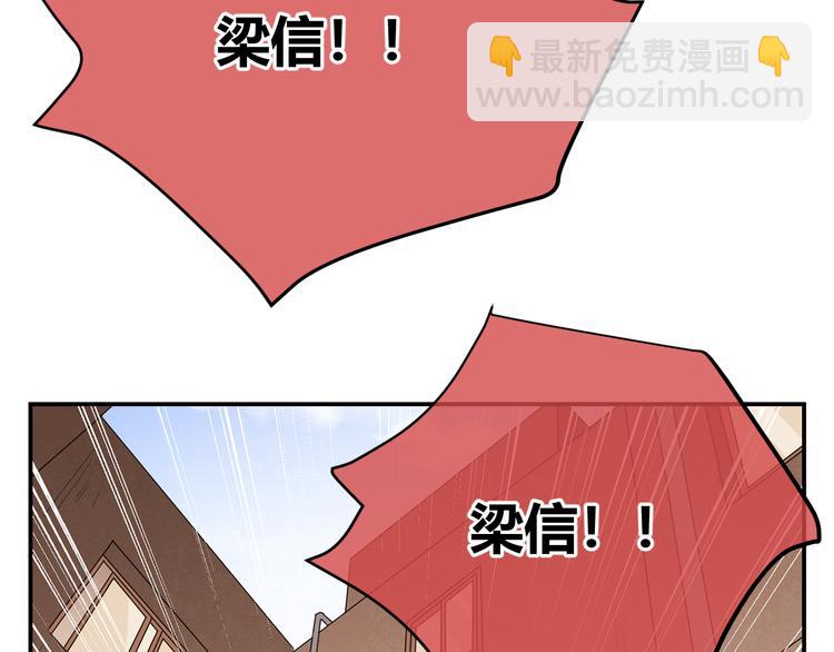 第41话 真实(1/2)-第124话