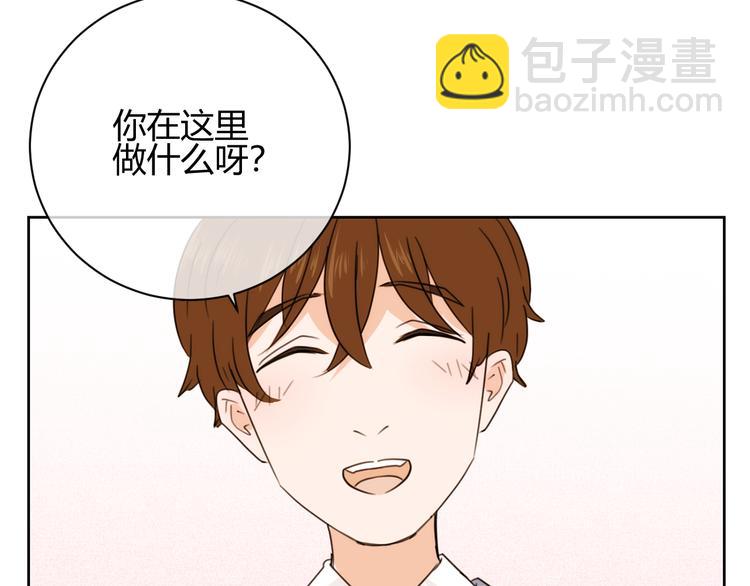 第43话 别怕，有我在(1/3)-第126话