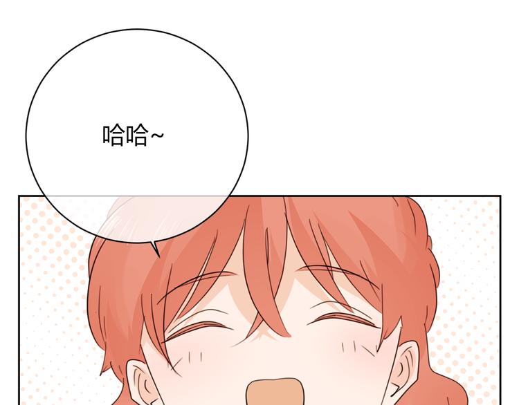 第43话 别怕，有我在(1/3)-第126话