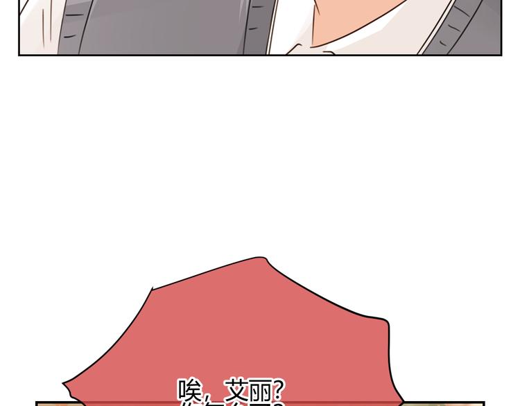 第43话 别怕，有我在(1/3)-第126话