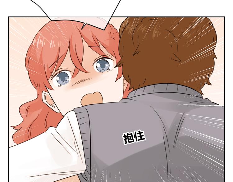 第43话 别怕，有我在(1/3)-第126话