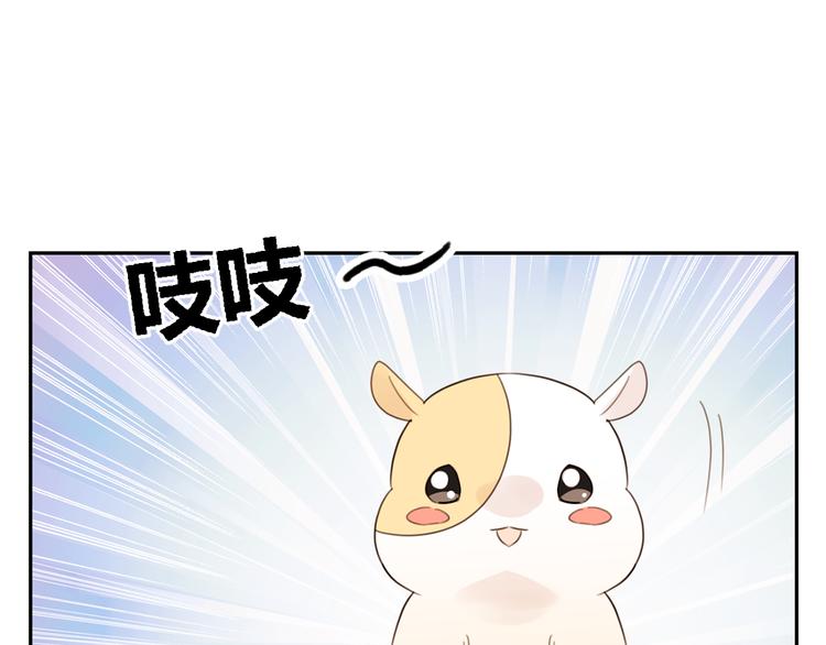 第45话 童话(1/3)-第128话