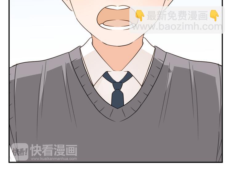 第47话 漂亮的她(1/4)-第130话