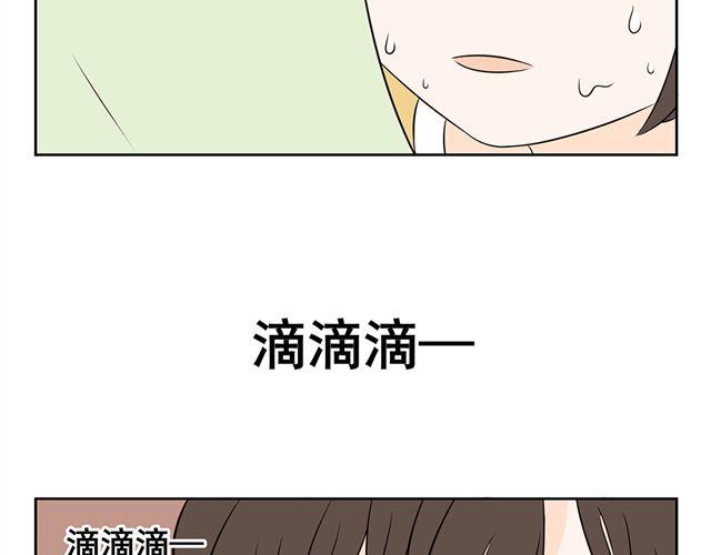 第16话 艾丽的入学通知书-第16话