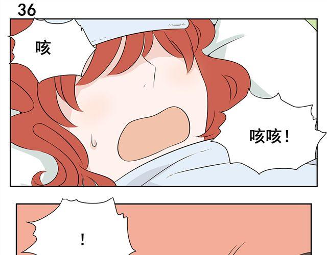 第18话 我讨厌人-第18话