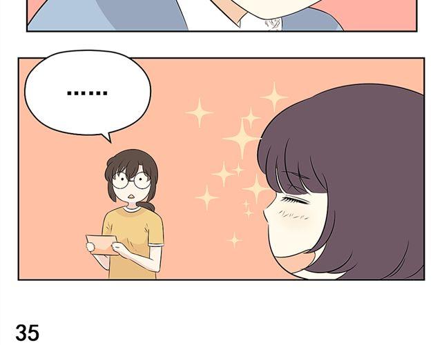 第18话 我讨厌人-第18话