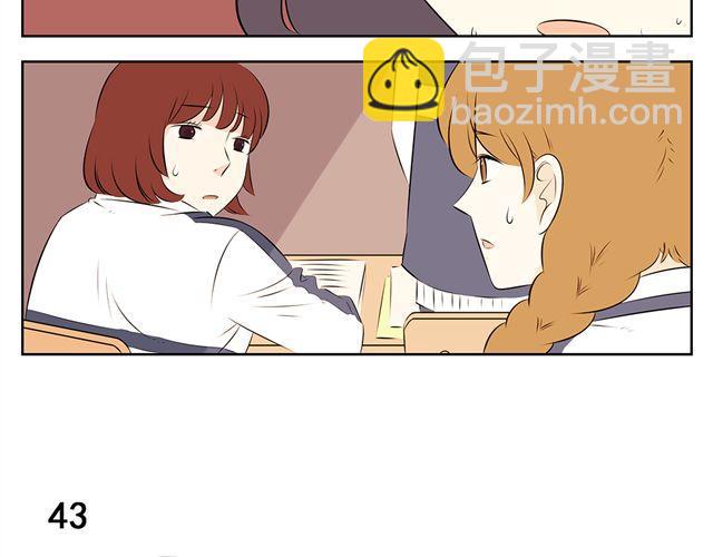 第22话 你说的对，我真的很傻呢&hellip;&hellip;-第22话