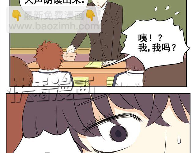 第22话 你说的对，我真的很傻呢&hellip;&hellip;-第22话