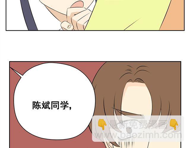 第22话 你说的对，我真的很傻呢&hellip;&hellip;-第22话