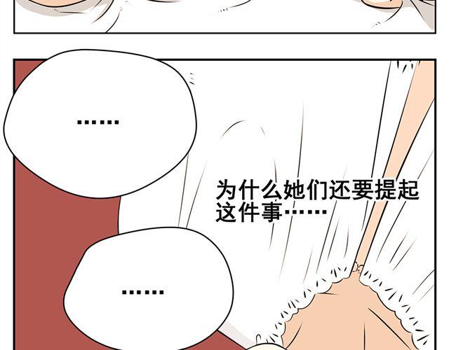 第24话 教训-第24话