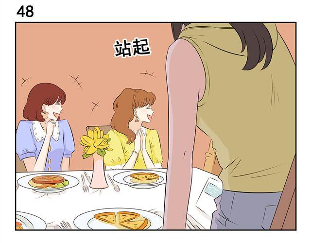 第24话 教训-第24话