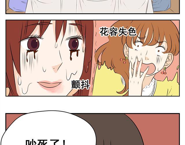 第24话 教训-第24话