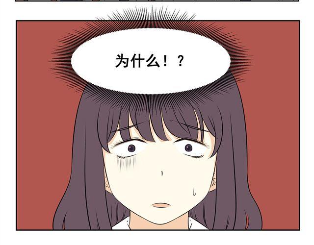 第24话 教训-第24话