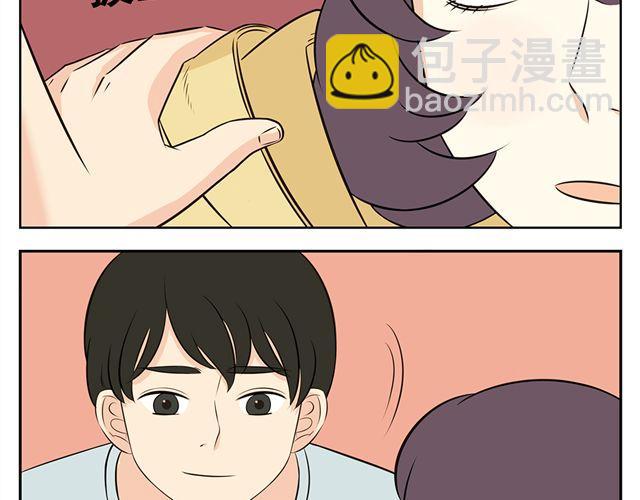 第26话 你想当好人还是蠢人？-第26话