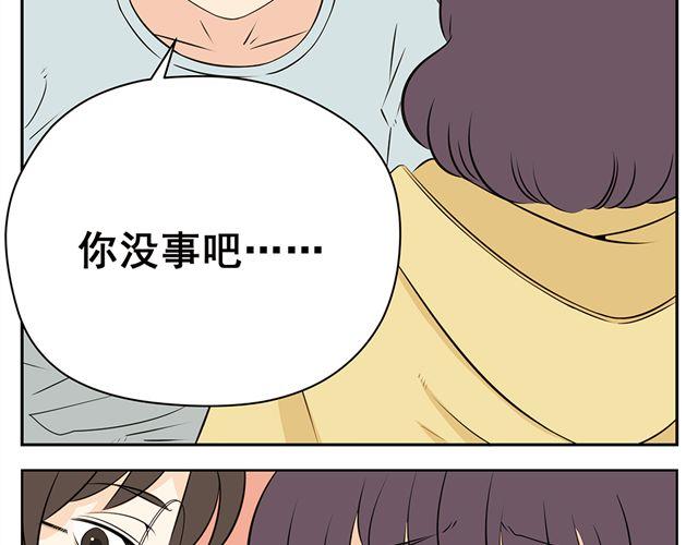 第26话 你想当好人还是蠢人？-第26话
