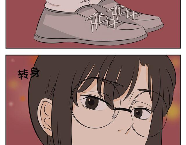 第26话 你想当好人还是蠢人？-第26话