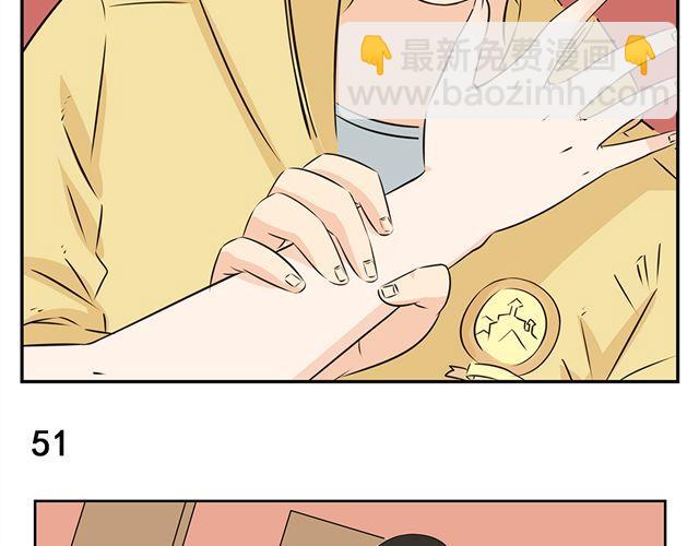 第26话 你想当好人还是蠢人？-第26话