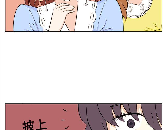第26话 你想当好人还是蠢人？-第26话