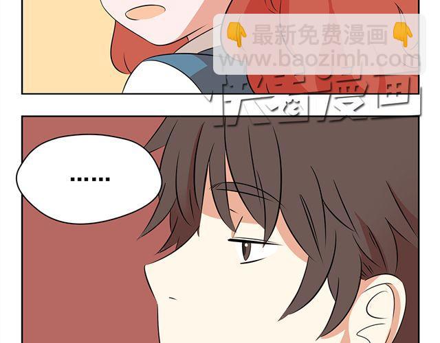 第30话 艾丽成了小偷了？-第30话