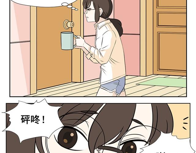 第4话 萝莉控登场！-第4话