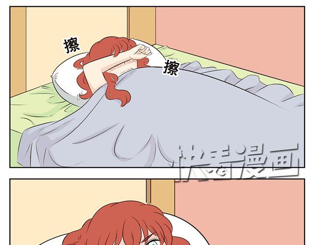 第34话 不是我做的事情，绝对不能被误会！-第34话