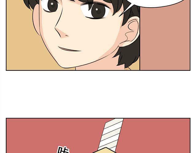 第34话 不是我做的事情，绝对不能被误会！-第34话