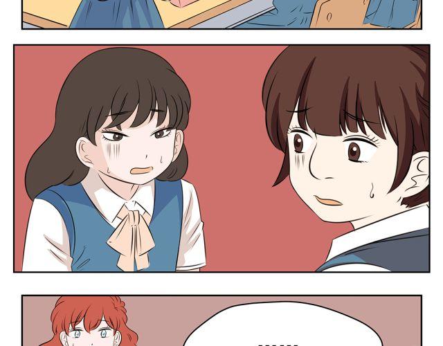 第36话 明明不是自己，却无法证明-第36话