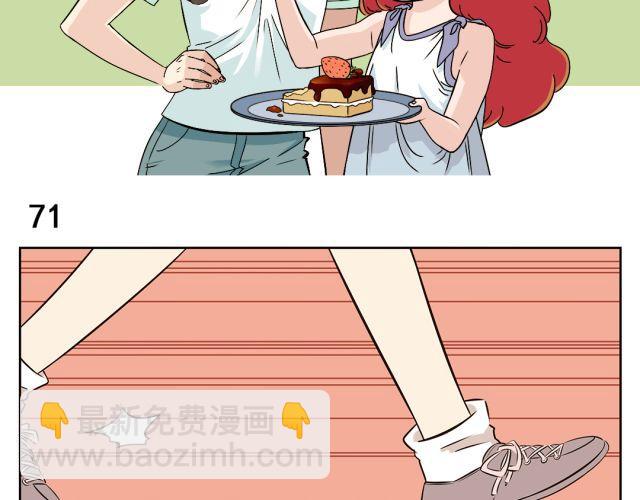 第36话 明明不是自己，却无法证明-第36话