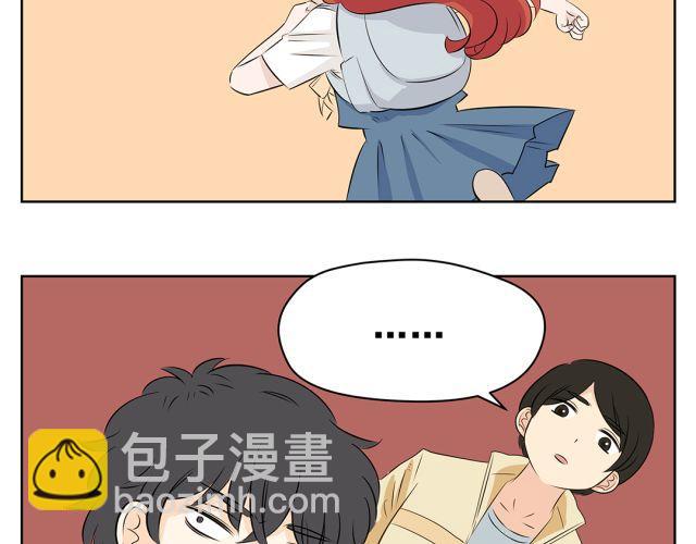 第38话 为什么这么讨厌我(1/2)-第38话