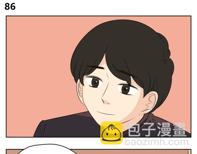 第40话 孩子就要珍惜自己孩子的时光(1/2)-第40话