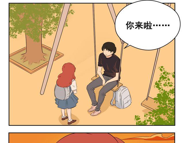 第40话 孩子就要珍惜自己孩子的时光(1/2)-第40话