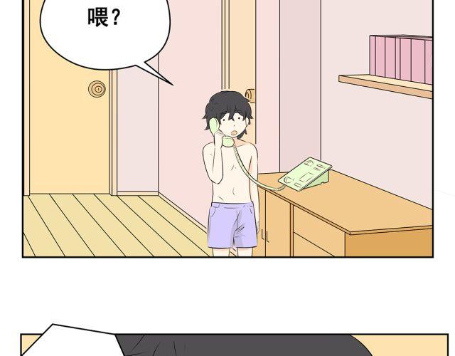第40话 孩子就要珍惜自己孩子的时光(1/2)-第40话