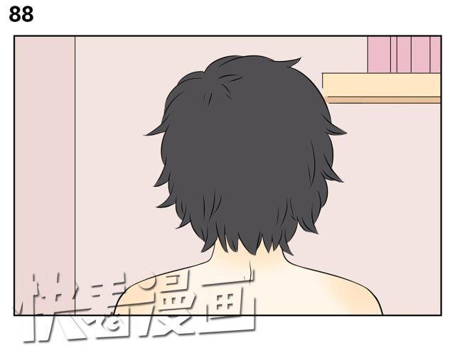 第40话 孩子就要珍惜自己孩子的时光(1/2)-第40话