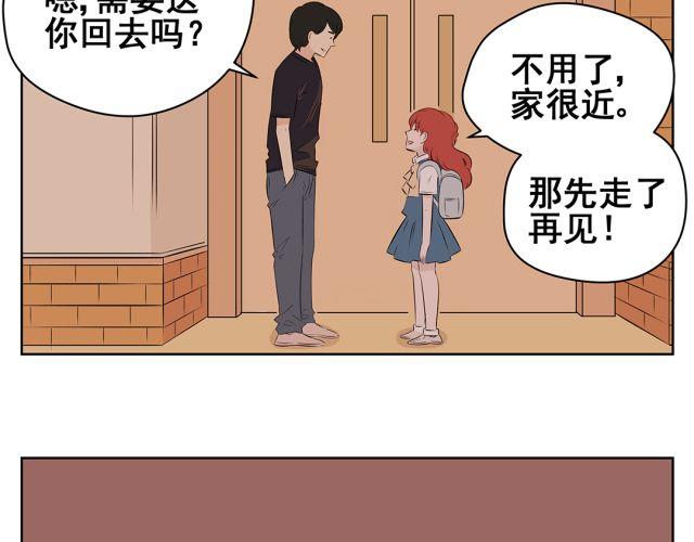 第40话 孩子就要珍惜自己孩子的时光(1/2)-第40话