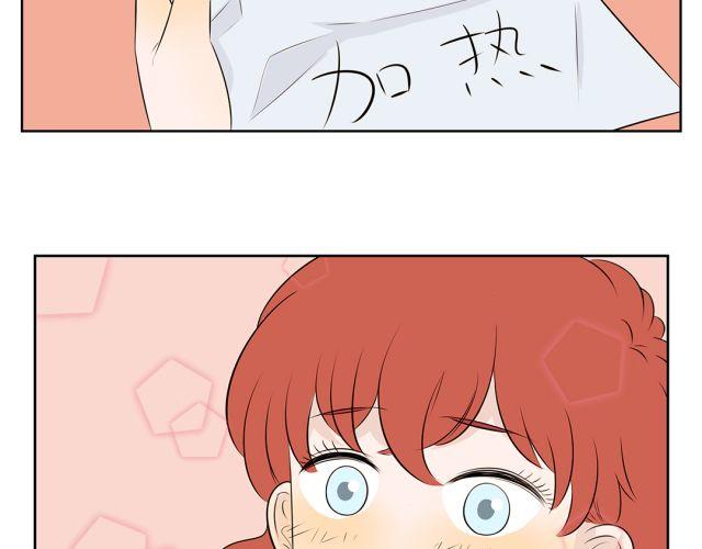第40话 孩子就要珍惜自己孩子的时光(1/2)-第40话