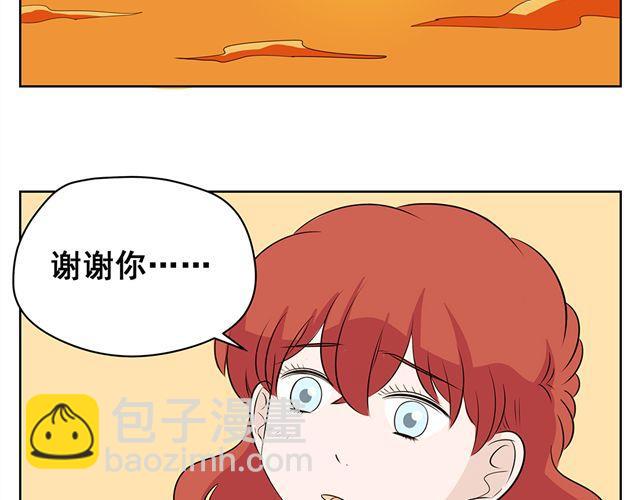 第44话 艾丽要被送走了-第44话