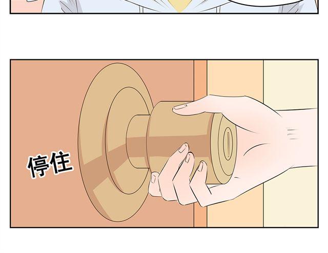 第44话 艾丽要被送走了-第44话