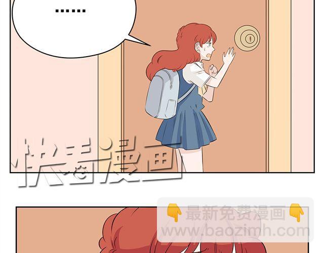 第44话 艾丽要被送走了-第44话