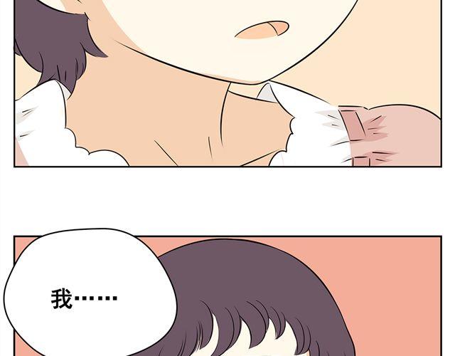 第44话 艾丽要被送走了-第44话