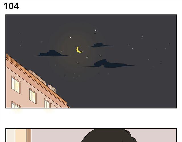 第44话 艾丽要被送走了-第44话